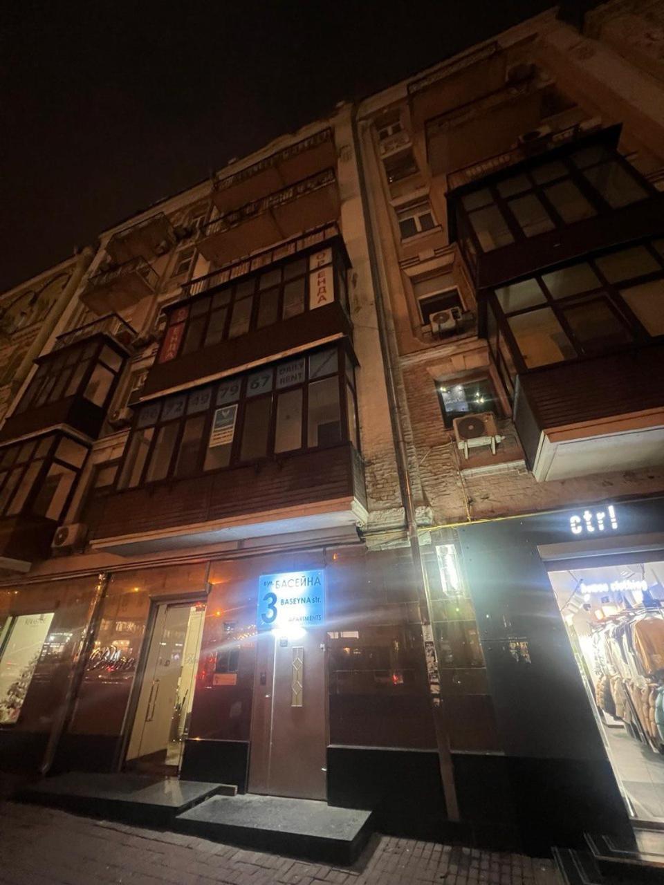2-Room Luxury Apartment In The Center Kiev Eksteriør bilde